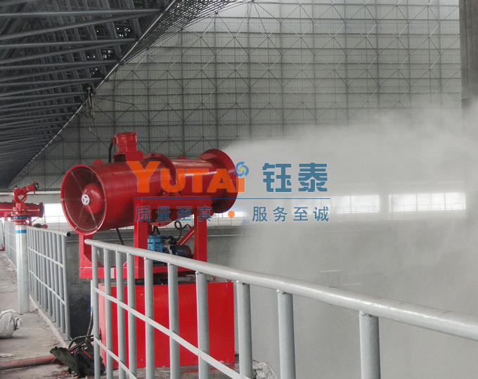 防爆除尘喷雾机