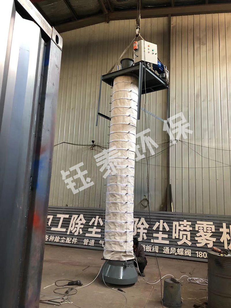 输送机伸缩卸料口