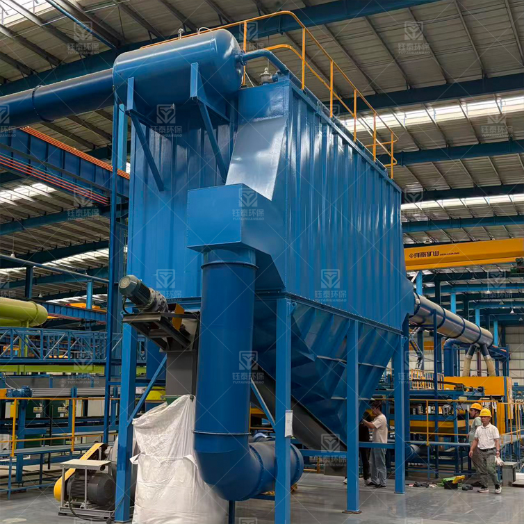 岩棉生产线除尘器