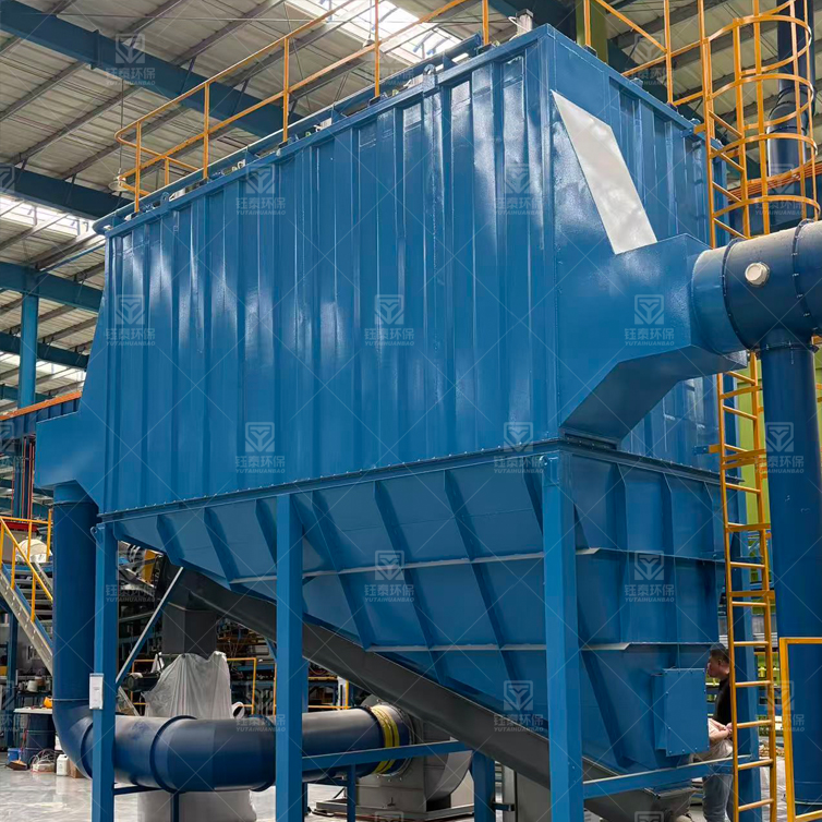 岩棉生产线除尘器
